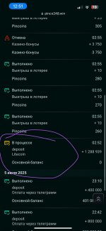 25fc3009f8baebf9f410391f7c6bedee.jpeg