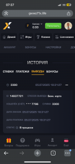 IMG_0520.png