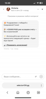 IMG_1704.png