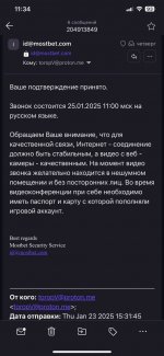 IMG_6333.jpeg