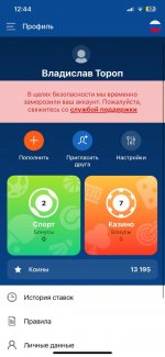 IMG_6335.jpeg