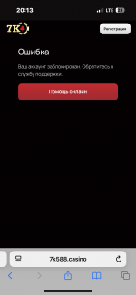 IMG_6277.png