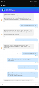 Screenshot_20250708-220855.png