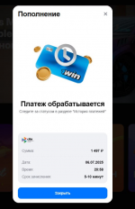 Изображение PNG.png