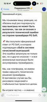 IMG_5536.png