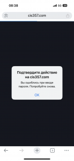 IMG 5750 IMG 5750