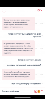 IMG_8106.png