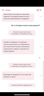 IMG_8108.png