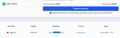 Screenshot (10).png
