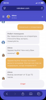 IMG_3016.png
