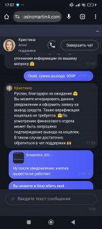 Screenshot_2025-07-08-17-57-32-997_com.android.chrome.jpg