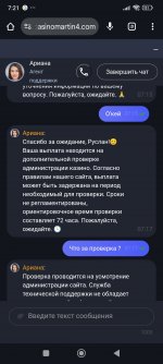 Screenshot_2025-07-09-07-21-05-552_com.android.chrome.jpg