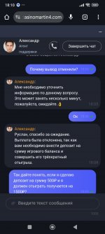 Screenshot_2025-07-09-18-10-53-783_com.android.chrome.jpg
