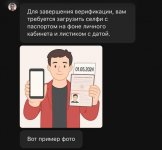 IMG_1143.jpeg