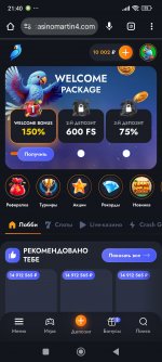 Screenshot_2025-07-09-21-40-24-944_com.android.chrome.jpg