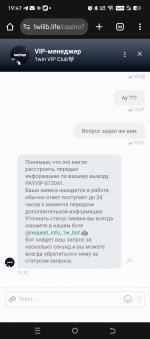 Screenshot_20250711-194718.jpg