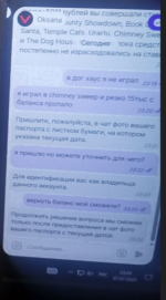 1752258814504 1752258814504