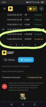 1752265597104.jpg