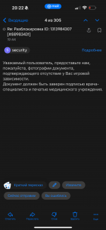 IMG 2275 IMG 2275