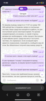 IMG_6735.png