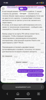 IMG_6736.png