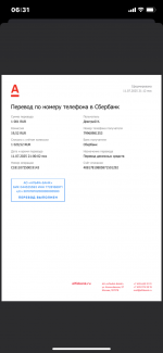 IMG_0644.png