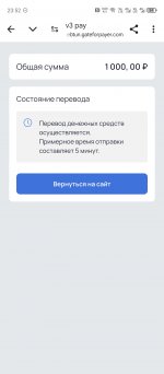 Screenshot_20250713-235254.jpg