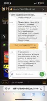 IMG_3519.png