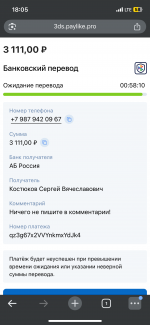 IMG_0689.png