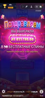 Screenshot_20250715_132122_Chrome.jpg