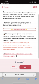 IMG_5283.png