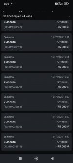 Screenshot_2025-07-16-08-30-57-929_com.leonbets.mobile5.jpg