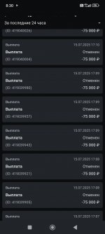 Screenshot_2025-07-16-08-30-39-843_com.leonbets.mobile5.jpg