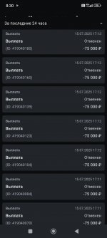 Screenshot_2025-07-16-08-30-36-413_com.leonbets.mobile5.jpg