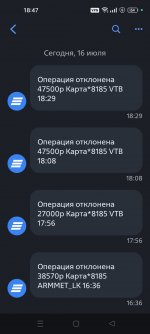 Screenshot_2025-07-16-18-47-07-60_693d1afdebbbdac65dc87c3942339a28.jpg