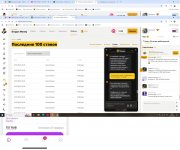 Изображение WhatsApp 2024-09-17 в 13.00.31_65f8479d.jpg