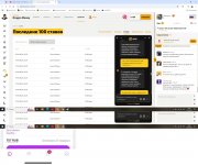 Изображение WhatsApp 2024-09-17 в 13.00.31_65f8479d.jpg
