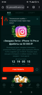 1000085124