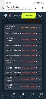 Screenshot_20250720_102820_org.telegram.messenger.jpg
