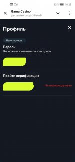 Screenshot_20250720_102851_org.telegram.messenger.jpg