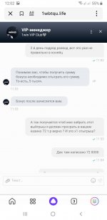 Screenshot_20250720-120228_Yandex Start.jpg