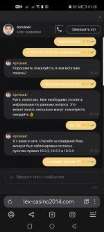 Screenshot_20250720_012028_com.yandex.browser.jpg
