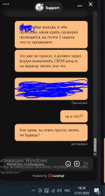 1753112364984 1753112364984