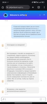 Screenshot_2025-07-21-20-24-18-100_com.android.chrome.jpg