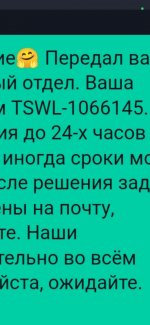 Screenshot_2025-07-19-21-29-58-204_com.miui.gallery.jpg