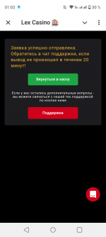 Screenshot_20250725-010248.png