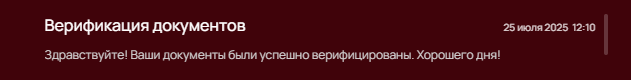 1753434962298.png