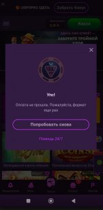 2025-07-25 12.17.13.jpg