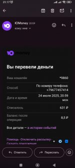 2025-07-25 12.17.19.jpg