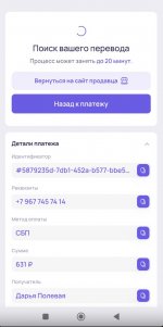 2025-07-25 12.17.22.jpg